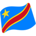 Flag: Congo - Kinshasa, the design in this release