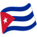Flag: Cuba, the design in this release