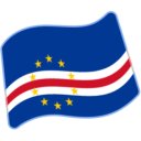 Flag: Cape Verde, the design in this release