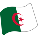 Flag: Algeria, the design in this release