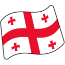 Flag: Georgia, the design in this release