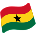 Flag: Ghana, the design in this release