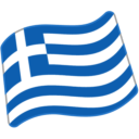 Flag: Greece, the design in this release
