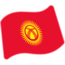 Flag: Kyrgyzstan, the design in this release