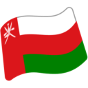 Flag: Oman as drawn by Google in Android 5.0
