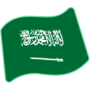 Flag: Saudi Arabia as drawn by Google in Android 5.0