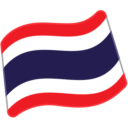 Flag: Thailand as drawn by Google in Android 5.0