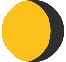 Waning Gibbous Moon, the design in this release
