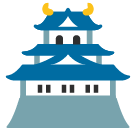 Japanese Castle, the design in this release