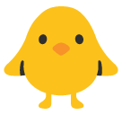 Front-Facing Baby Chick, the design in this release