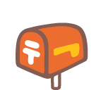 Closed Mailbox with Lowered Flag, the design in this release