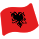 Flag: Albania, the previous design