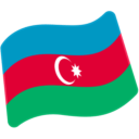 Flag: Azerbaijan, the previous design