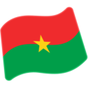 Flag: Burkina Faso, the previous design