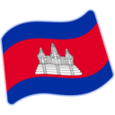 Flag: Cambodia, the previous design