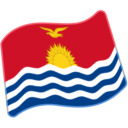 Flag: Kiribati as drawn by Google in Android 6.0.1