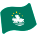Flag: Macao SAR China, the previous design