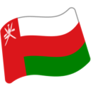 Flag: Oman as drawn by Google in Android 6.0.1