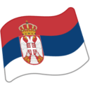 Flag: Serbia, the previous design
