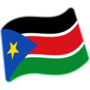 Flag: South Sudan, the previous design