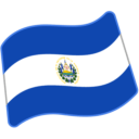 Flag: El Salvador, the previous design
