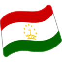 Flag: Tajikistan, the previous design