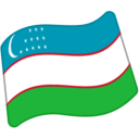 Flag: Uzbekistan, the previous design