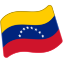 Flag: Venezuela, the previous design