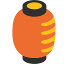 Red Paper Lantern, the previous design