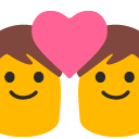 Couple with Heart: Man, Man, the design in this release