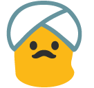 Person Wearing Turban, the previous design