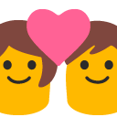Couple with Heart, the previous design