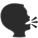 Speaking Head, the design in this release