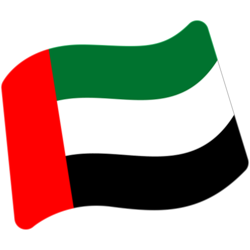 Flag: United Arab Emirates, the design in this release