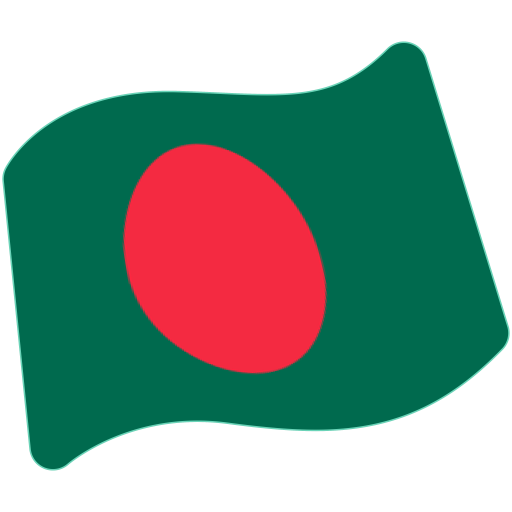 Flag: Bangladesh, the design in this release