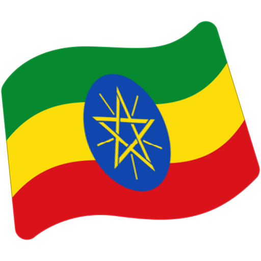 Flag: Ethiopia, the design in this release