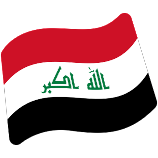 Flag: Iraq as drawn by Google in Android 7.0