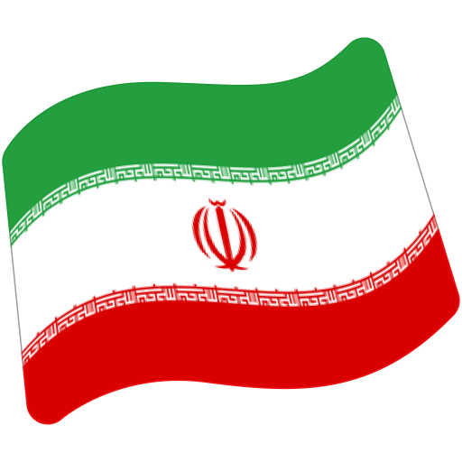 Flag: Iran as drawn by Google in Android 7.0