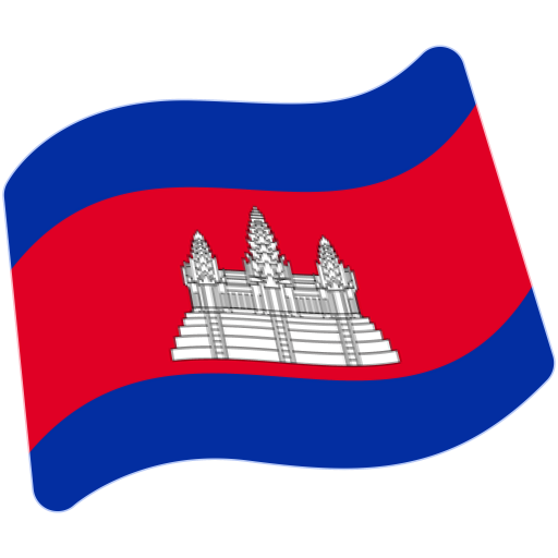 Flag: Cambodia, the design in this release