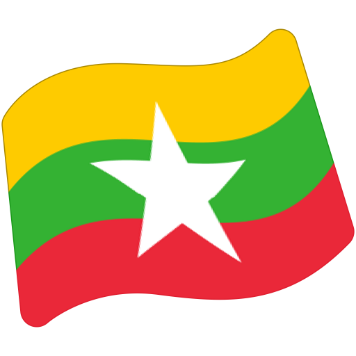 Flag: Myanmar (Burma), the design in this release