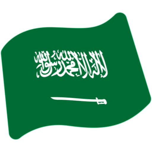 Flag: Saudi Arabia as drawn by Google in Android 7.0