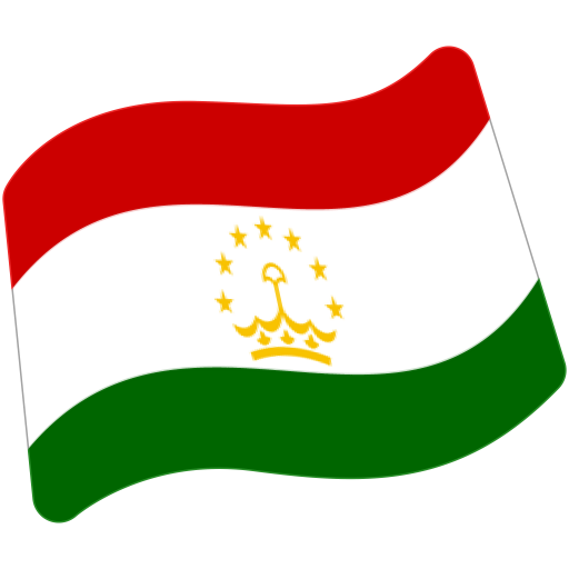 Flag: Tajikistan, the design in this release