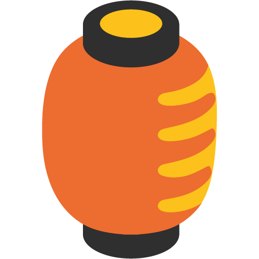 Red Paper Lantern, the design in this release
