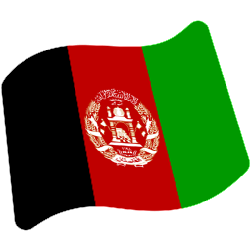 Flag: Afghanistan, the previous design