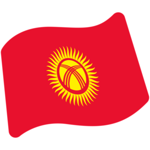 Flag: Kyrgyzstan, the previous design