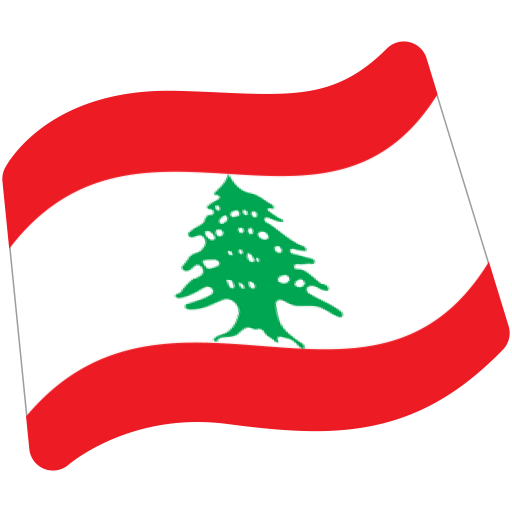 Flag: Lebanon, the previous design