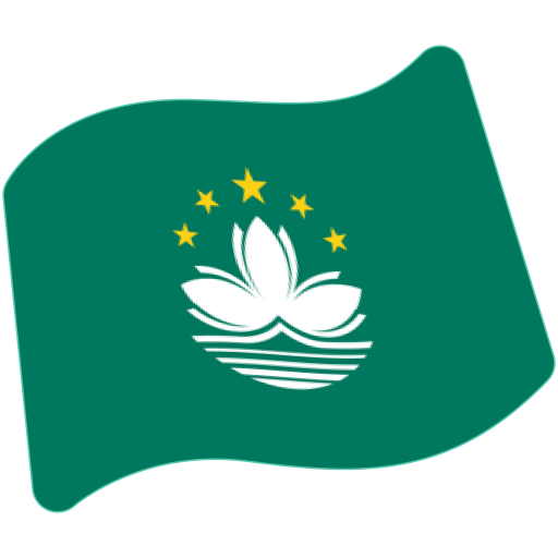 Flag: Macao SAR China, the previous design