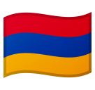 Flag: Armenia, the design in this release