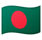 Flag: Bangladesh, the design in this release
