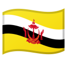 Flag: Brunei as drawn by Google in Android 8.0